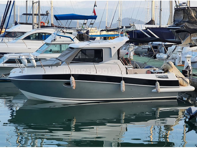 Maxima 250 - 2014