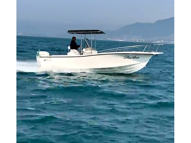 Fishing 22 - 1997